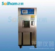 冰箱技術(shù)發(fā)展方向：節(jié)能、環(huán)保、智能化